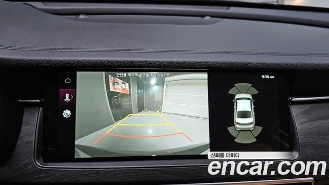 Kia K7 Premier 2.5 GDI X Edition, 2021 15