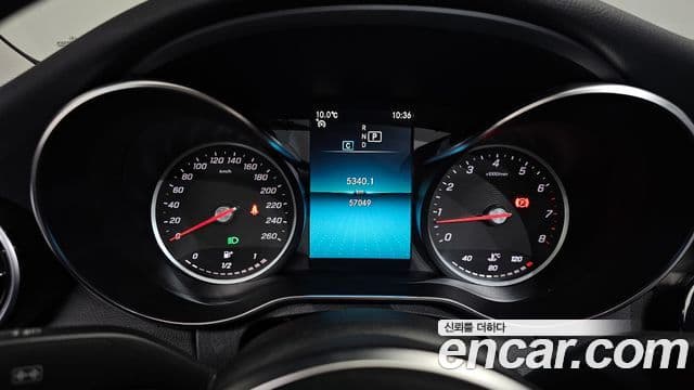 Mercedes-Benz C-класс W205 Avantgarde, 2020 8