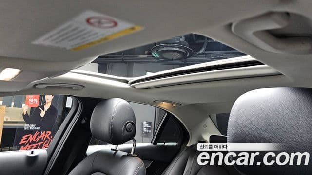 Mercedes-Benz C-класс W205 Avantgarde, 2020 19