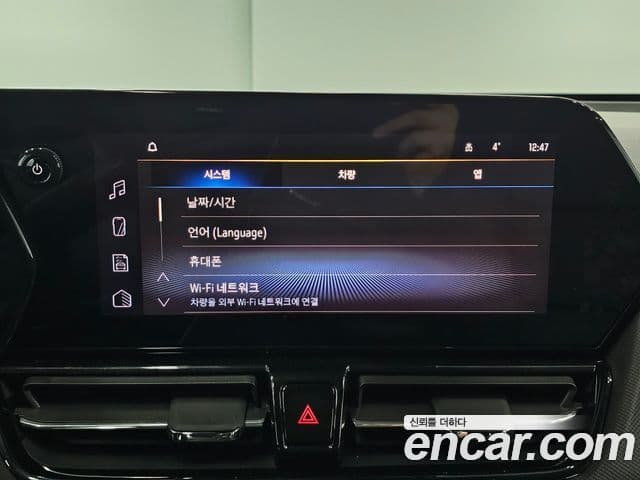 Chevrolet(GM대우) The / новый New Trailblazer RS, 2025 14