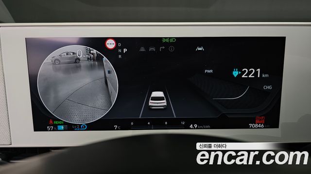 Hyundai Ioniq 5 Prestige, 2022 8