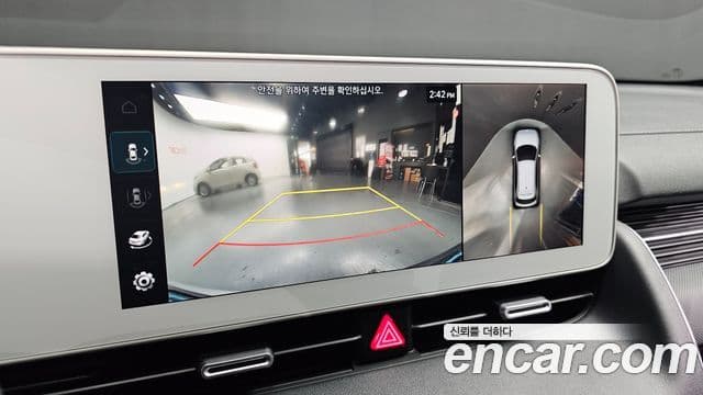 Hyundai Ioniq 5 Prestige, 2022 15