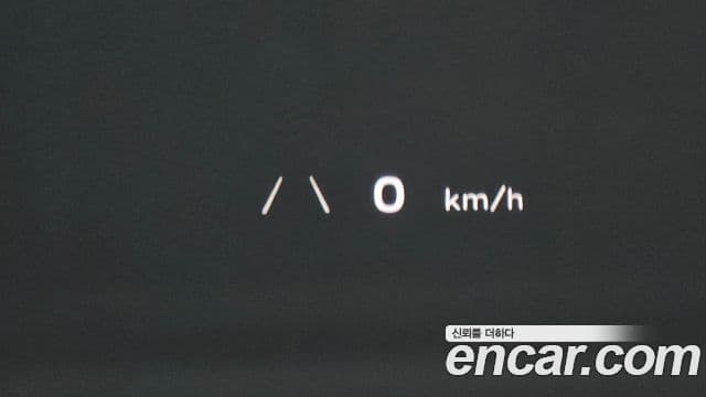 Hyundai Ioniq 5 Prestige, 2022 17