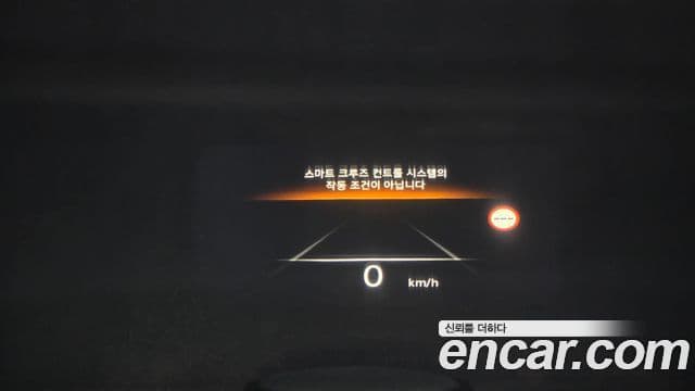 Genesis G80 (RG3) бензин 2.5 турбо 2WD, 2022 18