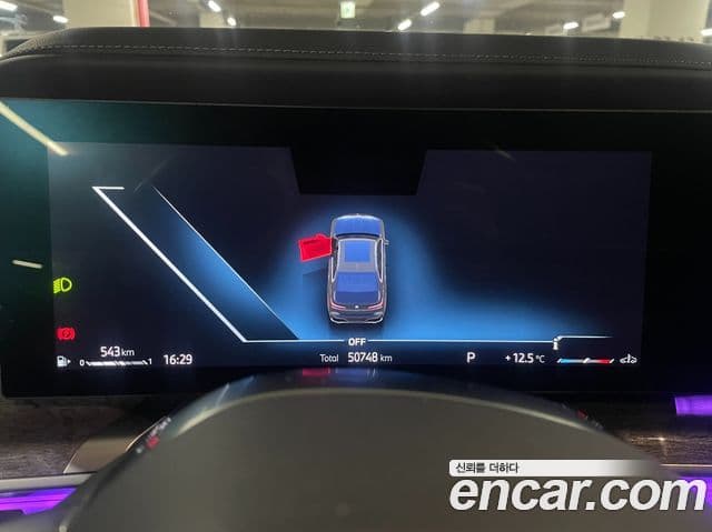 BMW 7시리즈 (G70) 740i xDrive M Sport, 2024 8