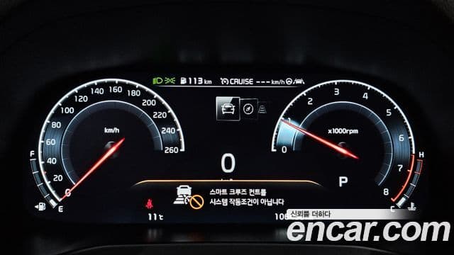 Kia K7 Premier 2.5 GDI X Edition, 2020 8