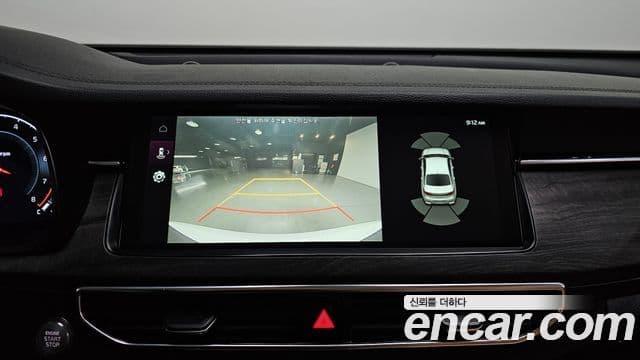 Kia K7 Premier 2.5 GDI X Edition, 2020 16