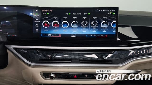 BMW X7 (G07) xDrive 40d M Sport 6인승, 2023 15