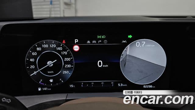 Kia K8 Signature, 2022 8