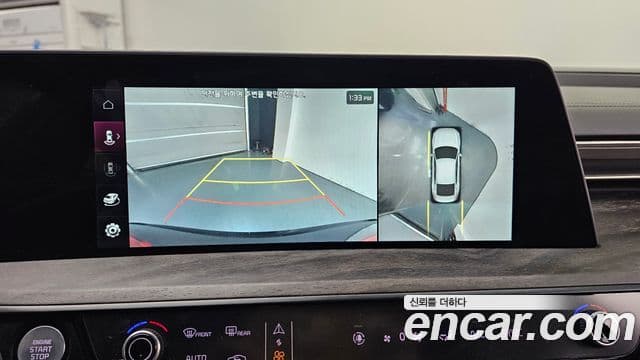 Kia K8 Signature, 2022 15