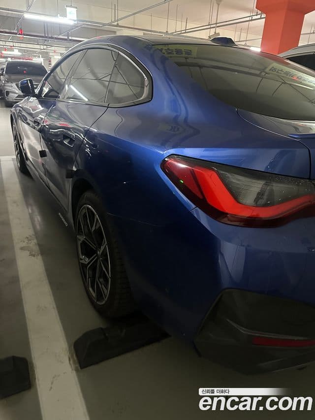 BMW i4 eDrive40 M Sport Pro, 2023 3