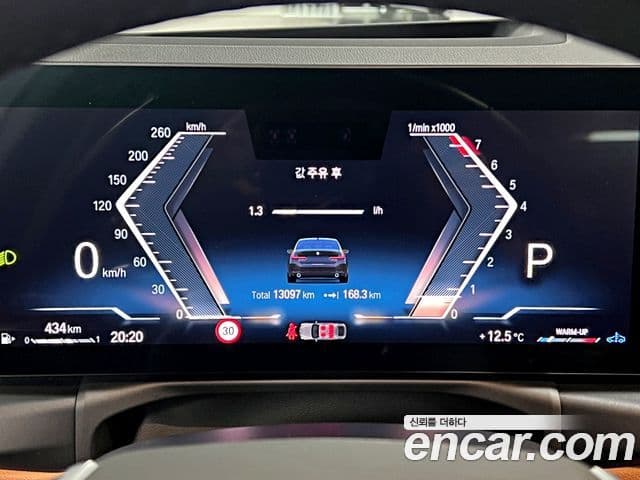 BMW 3시리즈 (G20), 2023 9