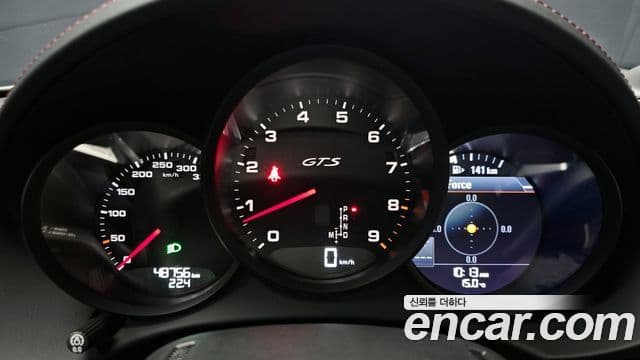 Porsche 718 카이맨 4.0 GTS, 2021 8