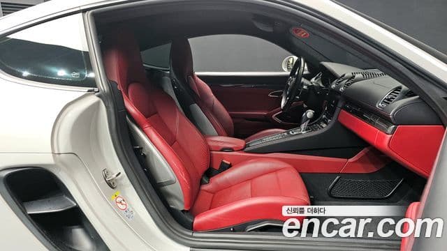 Porsche 718 카이맨 4.0 GTS, 2021 10
