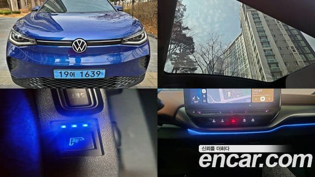 Volkswagen ID.4 Pro, 2022 1