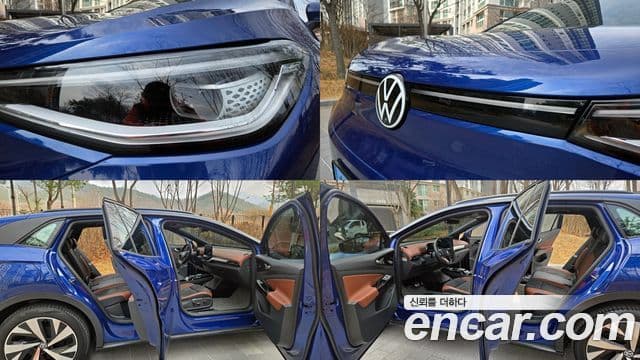 Volkswagen ID.4 Pro, 2022 8