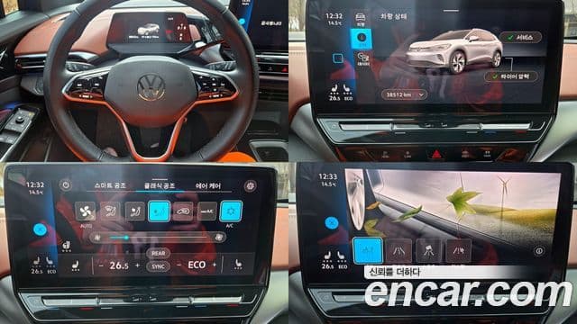 Volkswagen ID.4 Pro, 2022 10