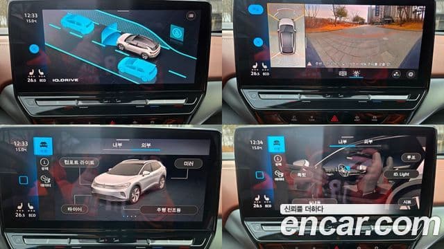 Volkswagen ID.4 Pro, 2022 11