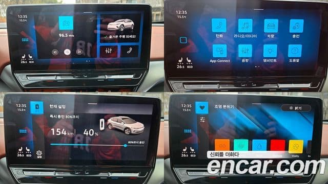 Volkswagen ID.4 Pro, 2022 12