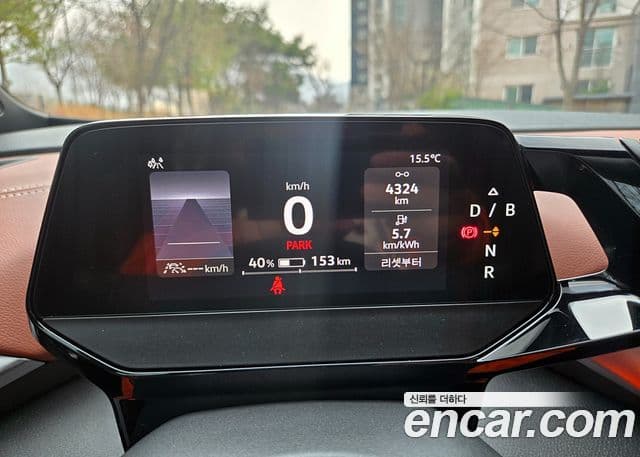 Volkswagen ID.4 Pro, 2022 14