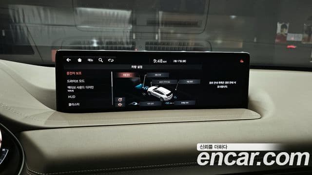 Genesis GV80, 2020 15