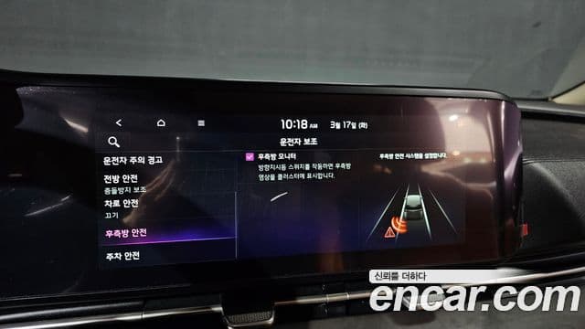Kia Carnival 4세대 Noblesse, 2021 16