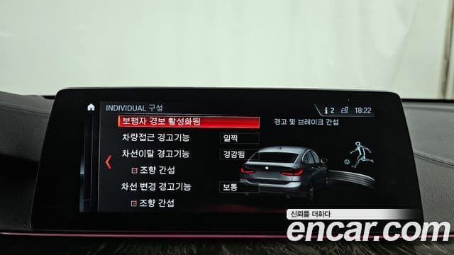 BMW 6시리즈 GT (G32) 640i xDrive M Sport, 2018 16