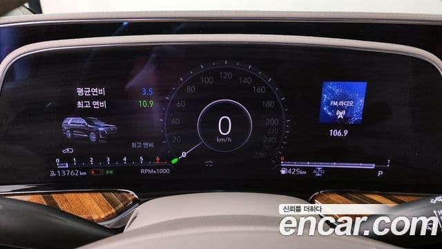 Cadillac Escalade 5세대 ESV Premium Luxury Platinum, 2023 8