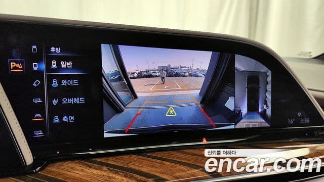 Cadillac Escalade 5세대 ESV Premium Luxury Platinum, 2023 15