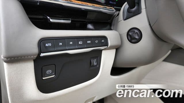 Cadillac Escalade 5세대 ESV Premium Luxury Platinum, 2023 16