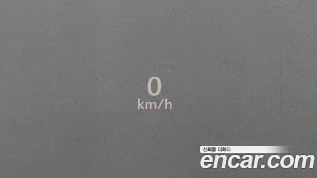 Cadillac Escalade 5세대 ESV Premium Luxury Platinum, 2023 17