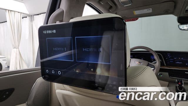 Cadillac Escalade 5세대 ESV Premium Luxury Platinum, 2023 19