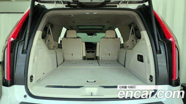 Cadillac Escalade 5세대 ESV Premium Luxury Platinum, 2023 20