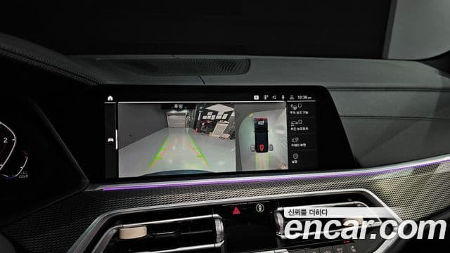 BMW X5 (G05) xDrive 30d M Sport, 2020 15