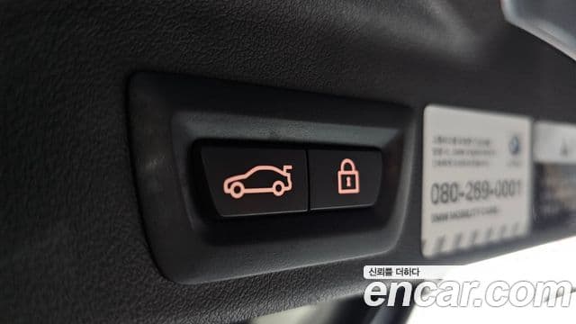 BMW X5 (G05) xDrive 30d M Sport, 2020 19