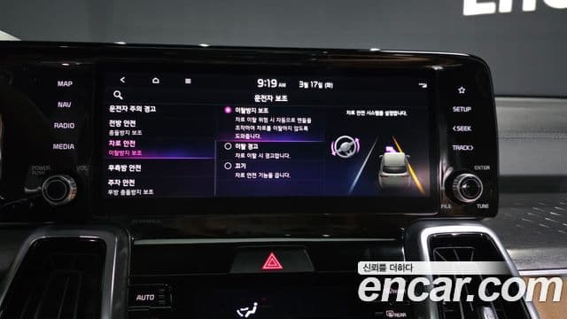Kia Sorento 4세대 Gravity, 2021 16