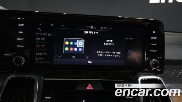 Kia Sorento 4세대 Gravity, 2021 17