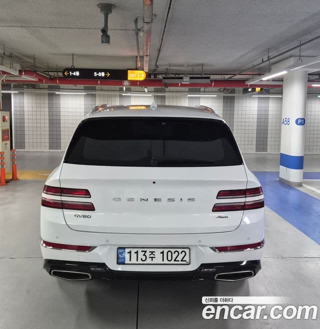 Genesis GV80, 2022 2