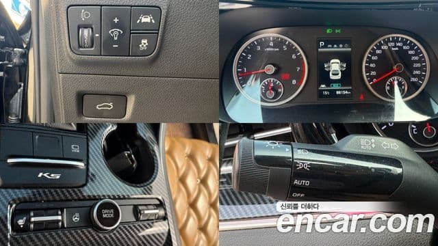 Kia K5 3세대 Standard, 2022 17