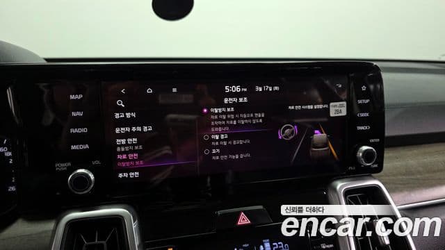 Kia Sorento 4세대 Trendy, 2022 16