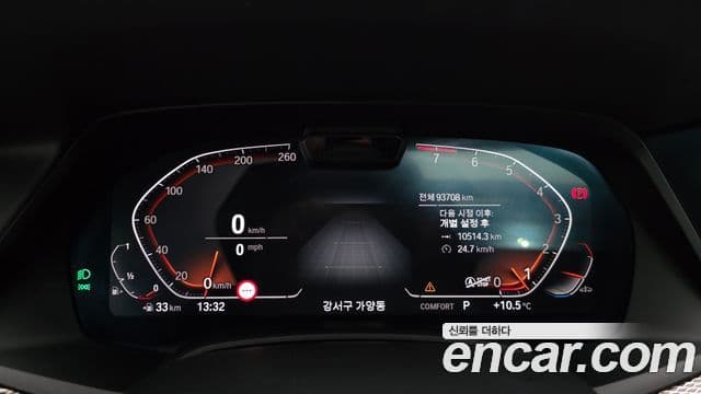 BMW X6 (G06) xDrive40i M Sport, 2022 8