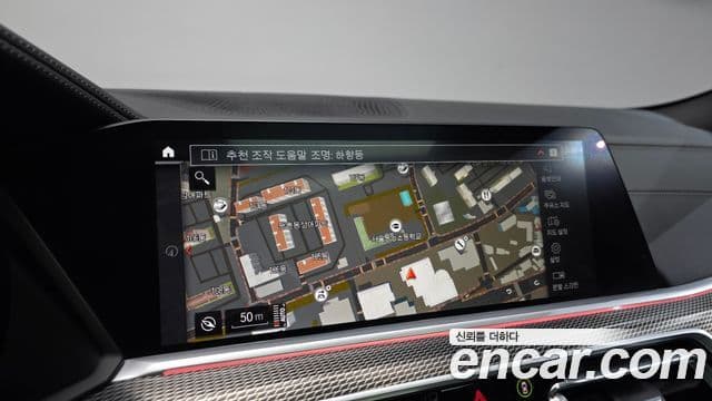 BMW X6 (G06) xDrive40i M Sport, 2022 16