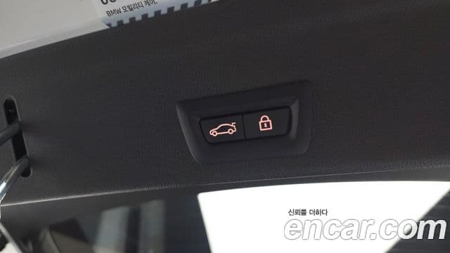 BMW X6 (G06) xDrive40i M Sport, 2022 20