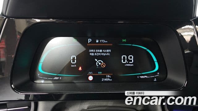 Hyundai The / новый New Avante (CN7) Modern N Line, 2025 8