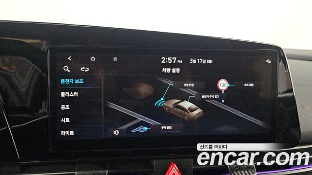 Hyundai The / новый New Avante (CN7) Modern N Line, 2025 17