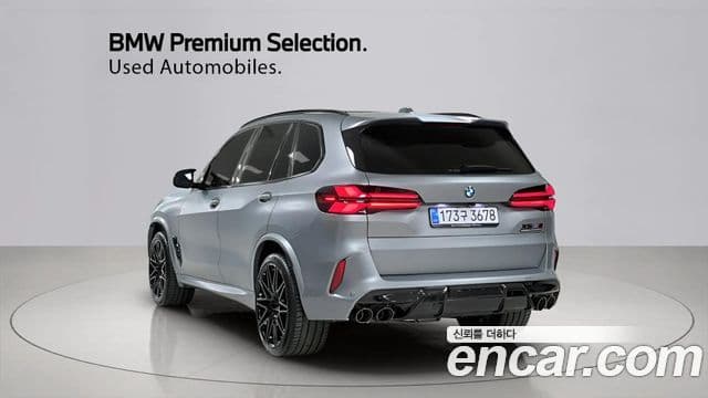 BMW X5M (G05) 4.4 Competition, 2025 2