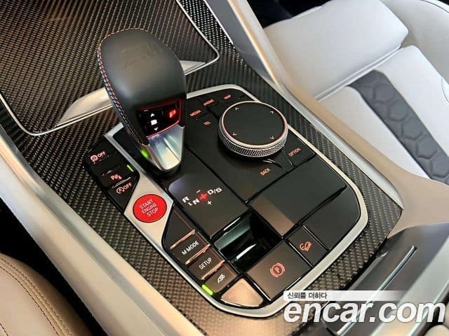 BMW X5M (G05) 4.4 Competition, 2025 9