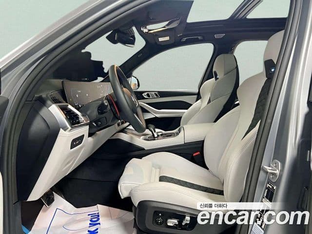 BMW X5M (G05) 4.4 Competition, 2025 10