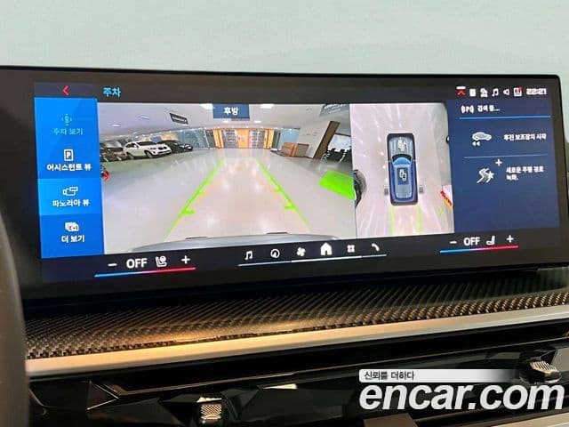 BMW X5M (G05) 4.4 Competition, 2025 17