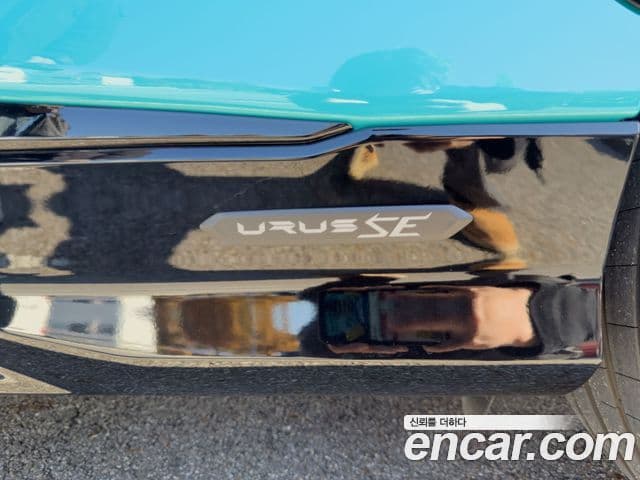 Lamborghini Urus 4.0 V8 SE, 2025 15